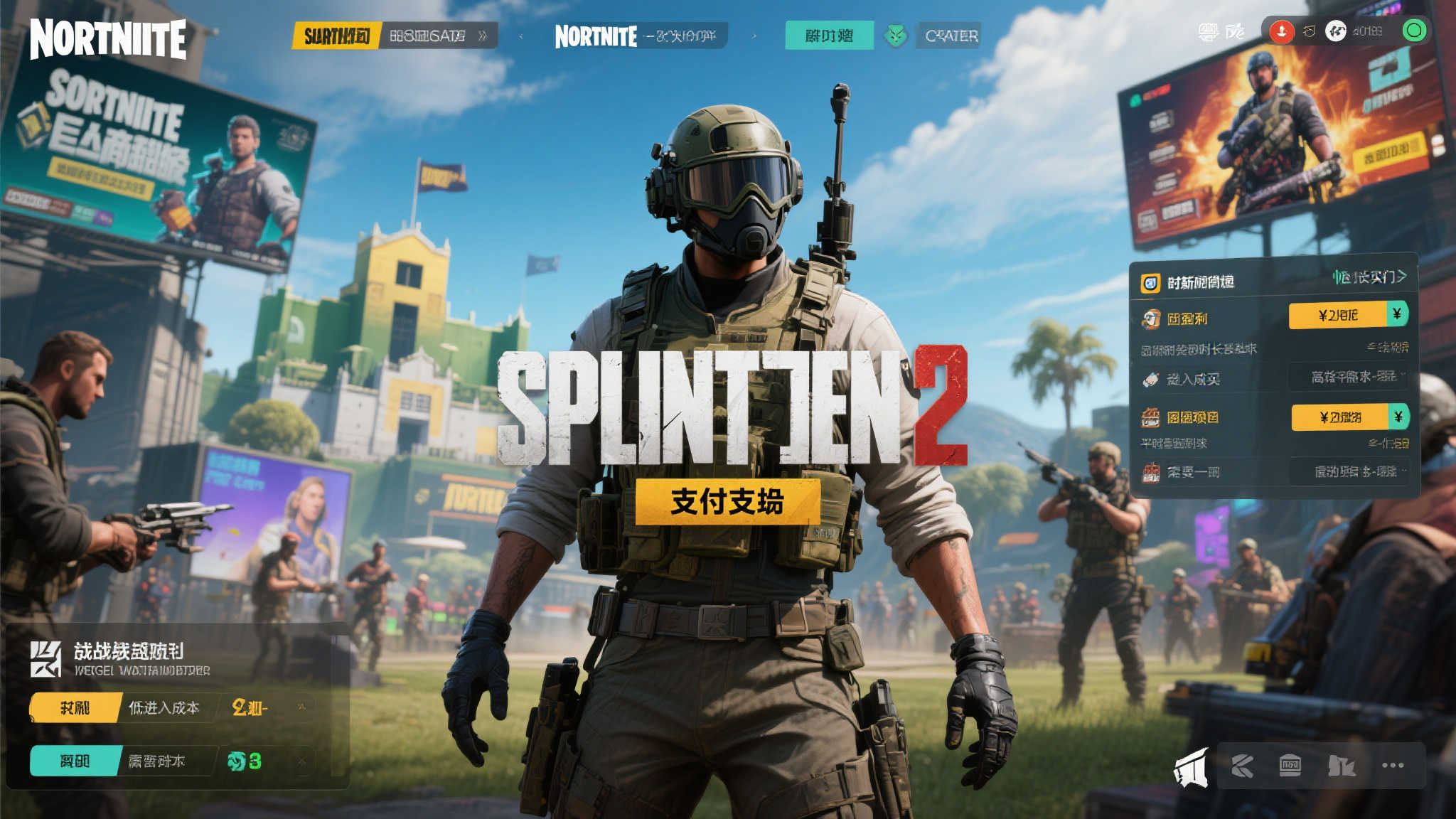 PG电子模拟器介绍