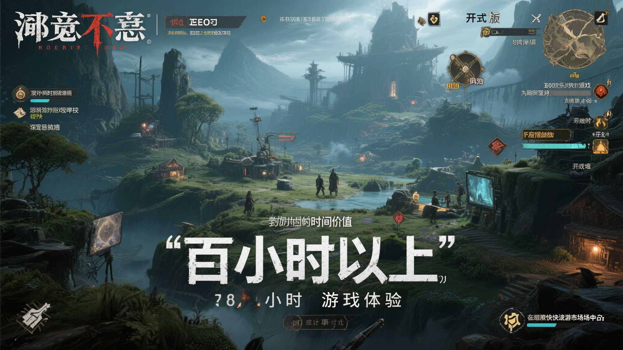 PG电子模拟器介绍