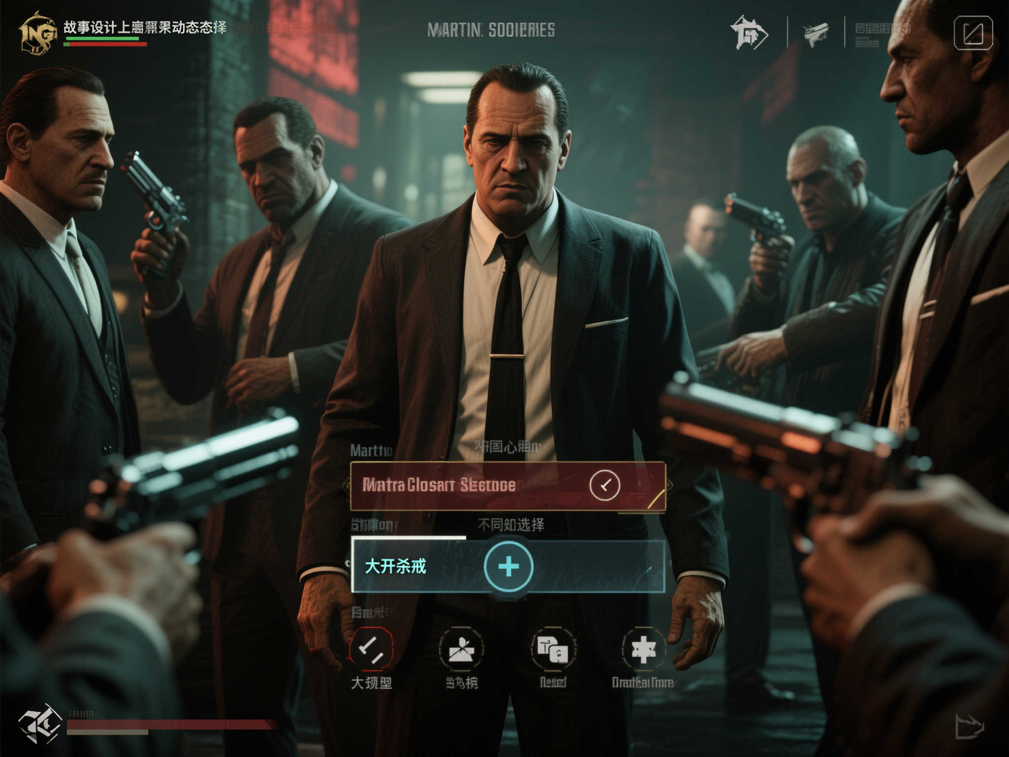 PG电子模拟器介绍