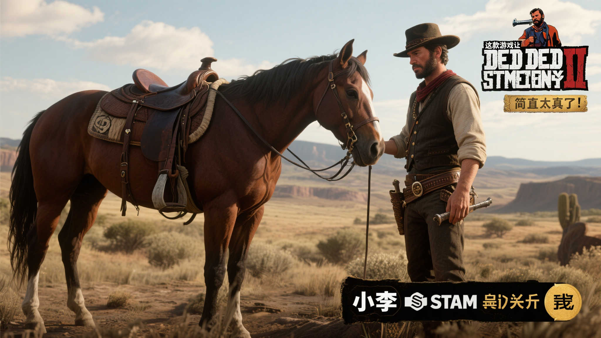 PG电子模拟器介绍