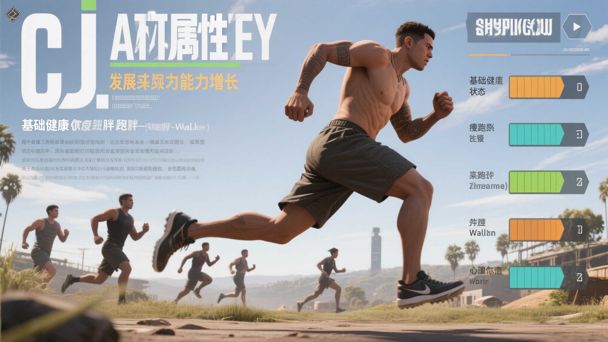 PG电子模拟器介绍