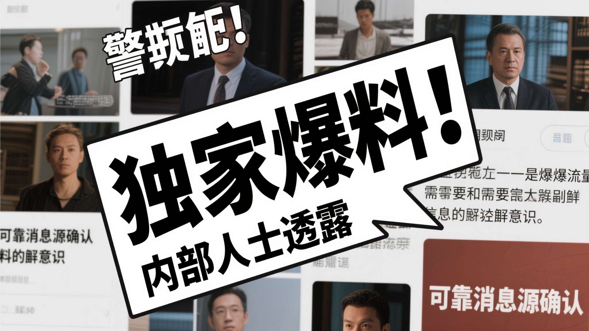 PG电子模拟器介绍